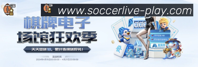 App功能展示图